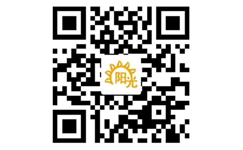 臺州市椒江區(qū)陽光兒童康復(fù)訓(xùn)練中心
