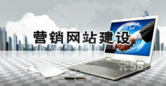 為什么做網(wǎng)站需要備案？